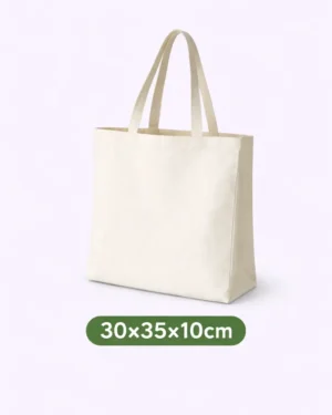 Eco Bag Reforçada com Fole